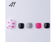 はあとねいる 曳舟店/2025年4月1日からデザイン廃止