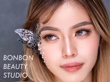 ボンボン(BONBON)