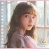 ボーテドリッシュ(Beaute de Riche)のお店ロゴ