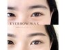 【再来 - 学割U24】美眉スタイリング(アイブロウ)(Wax＋メイク込)¥4470