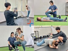 メディカルフィットネス リガーレ(Medical fitness Ligare)