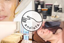 アンスルータ(ansluta.)