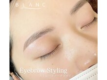 アイラッシュサロン ブラン イオンモール船橋店(Eyelash Salon Blanc)の雰囲気（アイブロウ★なりたい眉毛イメージに合わせてデザインをご提案♪）