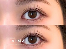 アイマ(AIMA)