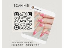 LINEで予約・注文可(スタ/メッセ送信)/インスタフォロー歓迎