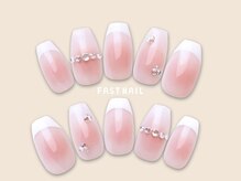FAST NAIL 春日部店【パラジェル/ジェルネイル専門/定額/マグネット/フットネイル】/フレンチ/チーク【12403】