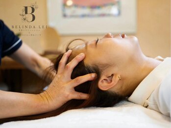 ベリンダレイ アトリエ紗代(Belinda.lei)