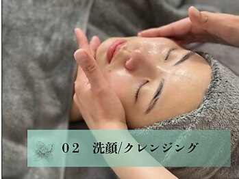 ビースキン 広島(BE:SKIN)/2.洗顔/クレンジング