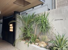 オリーブスパ DH 恵比寿駅前店(OLIVE SPA)