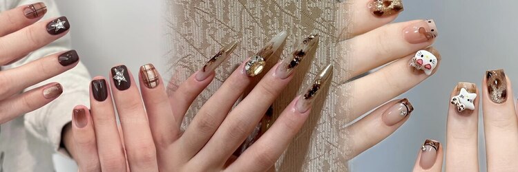 エガオネイルサロン 池袋店(EGAO NAIL SALON)のサロンヘッダー