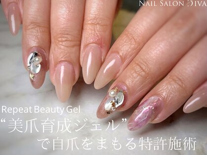 ネイルサロンディーバ 豊中店(Diva)の写真