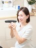 【プレミアムコース/濃厚ケア】【回数券/8回】20分×2回照射(5860円/1回)