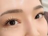 【LEDマツエク+まつげパーマ】 Lash Lift Extension(フラットラッシュ100本)