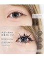 エイリスアンドアイ 渋谷店(EILIS&EYE)/EILIS＆EYE