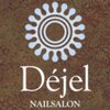 ネイルサロン ディジェール(Dejel)のお店ロゴ