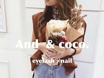 アンドココ 下北沢店(And & coco.)