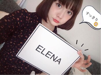 エレナ 青山店(ELENA)/村田倫子さま ご来店