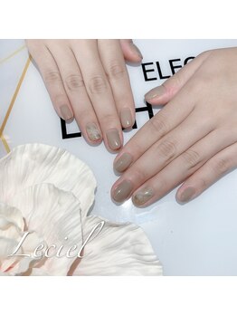 ルシエル(LeCiel)/シンプルネイル