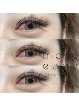 モアエッジ 五反田店(more edge)/"3D Volume lash"