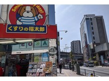 レイラ バイ アヤラ 船橋店(rayla by ayala)/京成からの道順