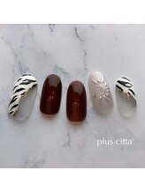 プラスチッタ(hair make salon plus citta')/ゼブラ柄ネイル