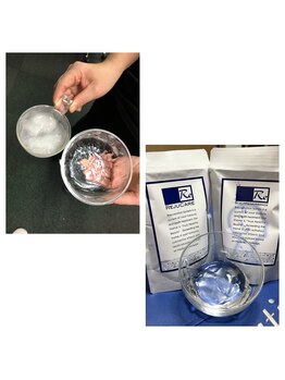 スリーアール(three R)/◆特殊なジェルを使用◆