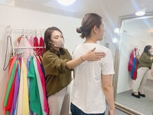 ブリエ(Briller)/骨格診断