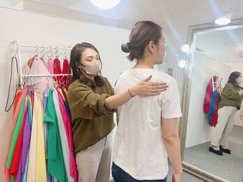 ブリエ(Briller)/骨格診断