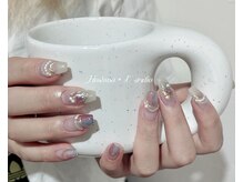 ホシノ ユー スタジオ(Hoshino U studio)/