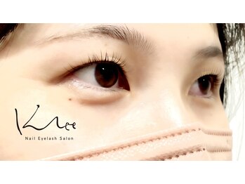 クレー(Klee)/パリジェンヌラッシュリフト