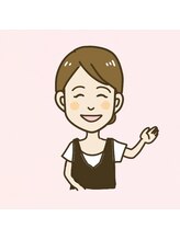 テアテ(TEATE)&nbsp;木村 千奈