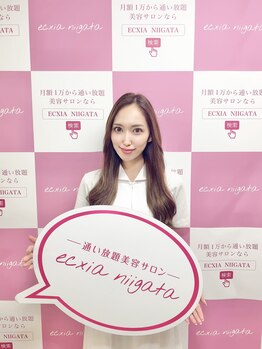 エクシア ニイガタ(ecxia niigata)/スタッフフォト☆KANAKO