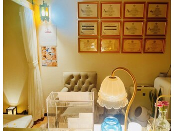 ユートピア 古淵(Utopia)/