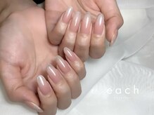 イーチ 烏丸御池(each)/ブライダルネイル