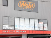 フレスコ レディース 刈谷店(FRESCO)/店舗の外観です