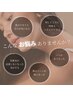 【ツヤ肌★小顔★肌質改善】本格ハーブピーリング(1.5g)+デコルテヘッド付き