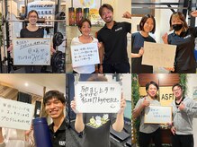 アスフィット 綾瀬店(ASFiT)の雰囲気（ASFiTは口コミで人気！ぜひ一度体験にお越しください♪）