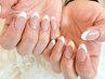【HAND】ベースカラー付きフレンチ