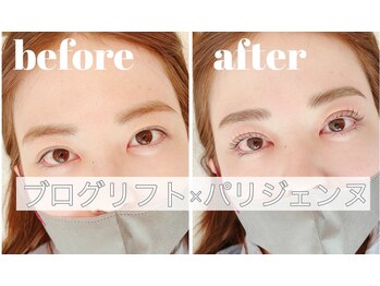 アイル 福岡香椎(I'LL)/毛流れ眉パーマ&パリジェンヌ