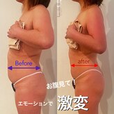 エモーション 自由が丘店(Emotion)