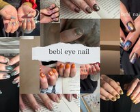 ビーブル 四日市(bebl)