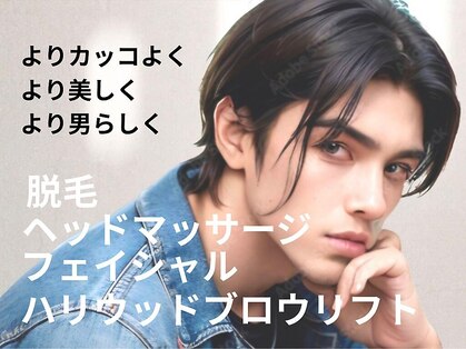アポロ(Apollo)の写真
