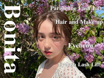 ボニータ(Bonita)