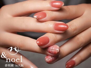 ノエル(Noel)/テラコッタ赤チェックネイル