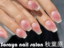ソラヤ(Soraya)/韓国・ワンホンネイル・秋葉原