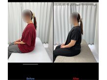 整体リアン 天神院(Lien)/ビフォーアフター：座位姿勢