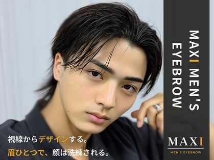 マキシ 名古屋店(MAXI)の写真