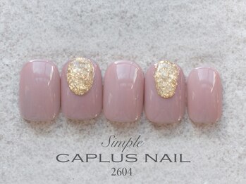 ■シンプルプラン■ 2604