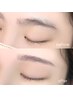 【初回】《アイブロウ》ブロウリフト&美眉WAX