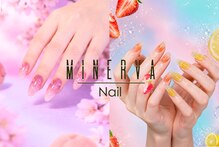 ミネルバネイル(MINERVA nail)